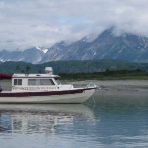 Intuition Reid Inlet