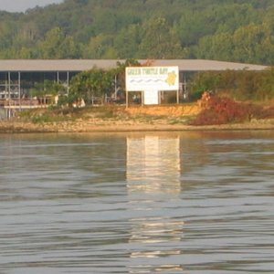 Media 'Entrance to Green Turtle Bay on Lake Barkley' in album 'If you're going to break the law......... do it in Kentucky ! KSP - Eddyville'