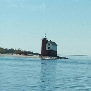 Mackinac Island Light Station