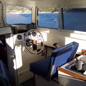 Helm station.