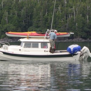 Bidarka in Bass Harbor