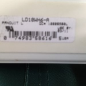 This shows the bar code of the Side Rail