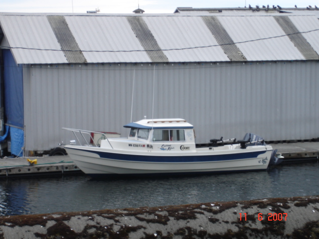 11 Aug 2007 
  CURRENT AFFAIR
 Port Angeles, WA