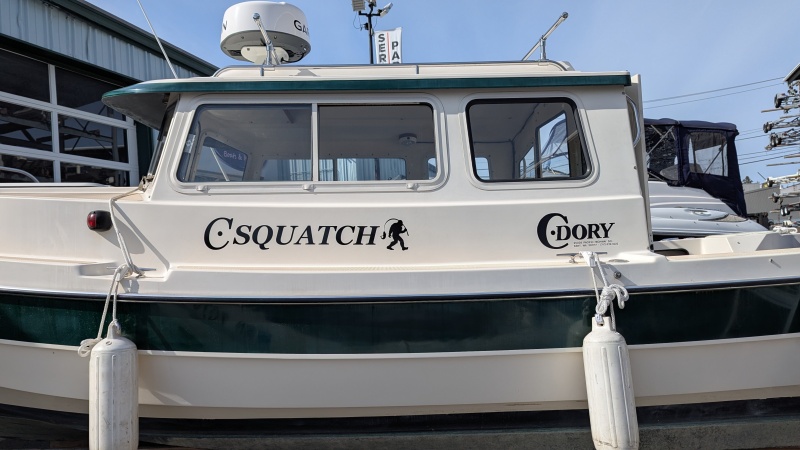 Boat Name Decal