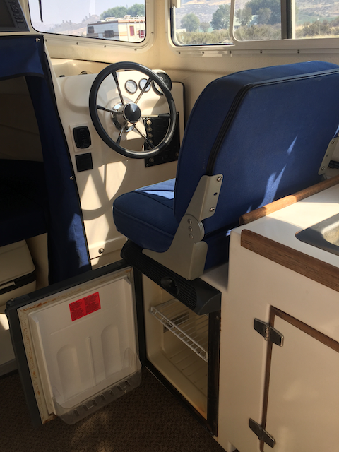 Captain\'s Chair