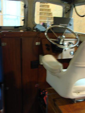 Captains Chair