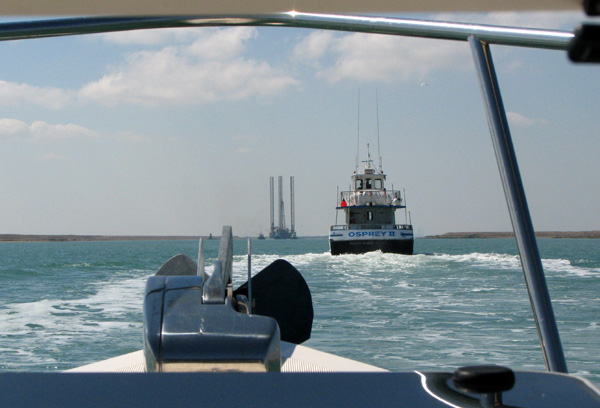 Coming up the ship channel - drilling rig outbound