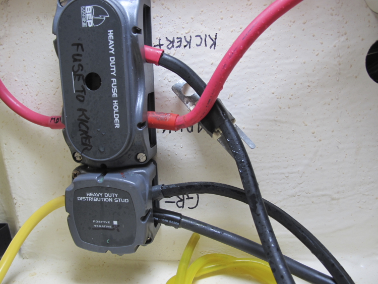 Engine Distribution/Fuses