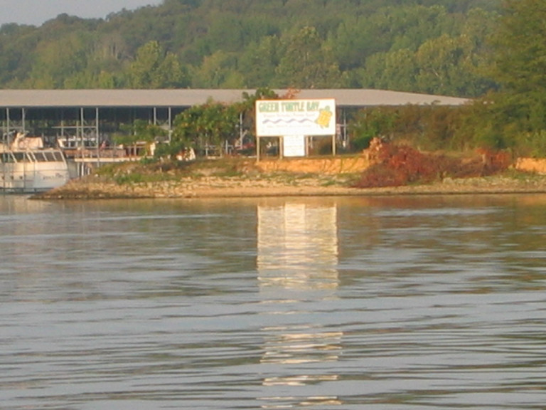 Entrance to Green Turtle Bay on Lake Barkley