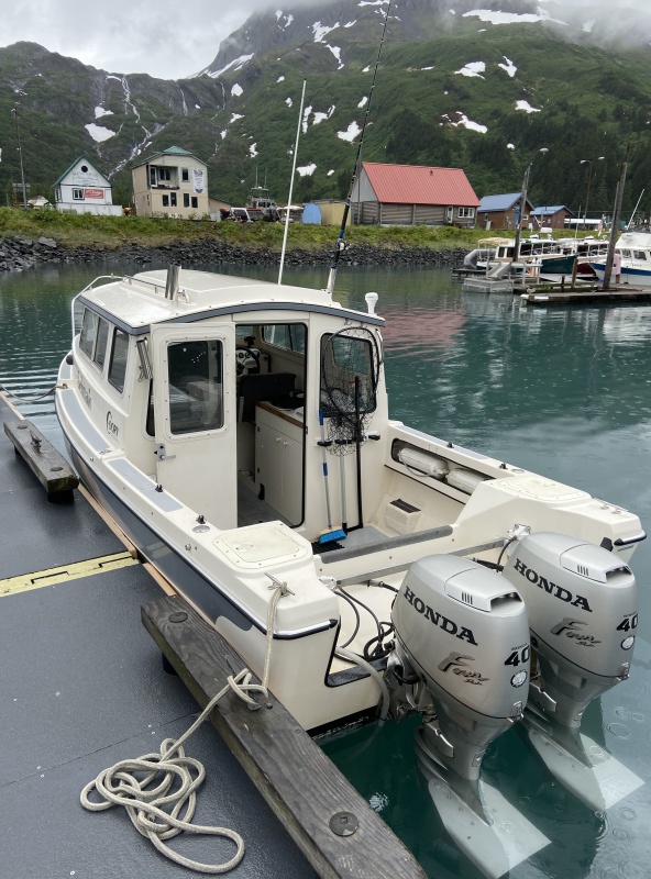 First trip to Whittier for sea trial