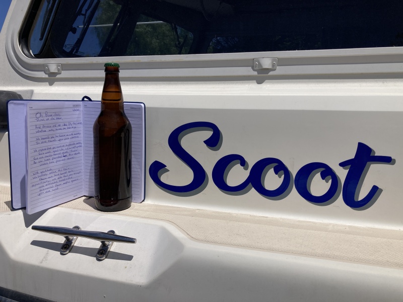 Getting ready for maiden voyage