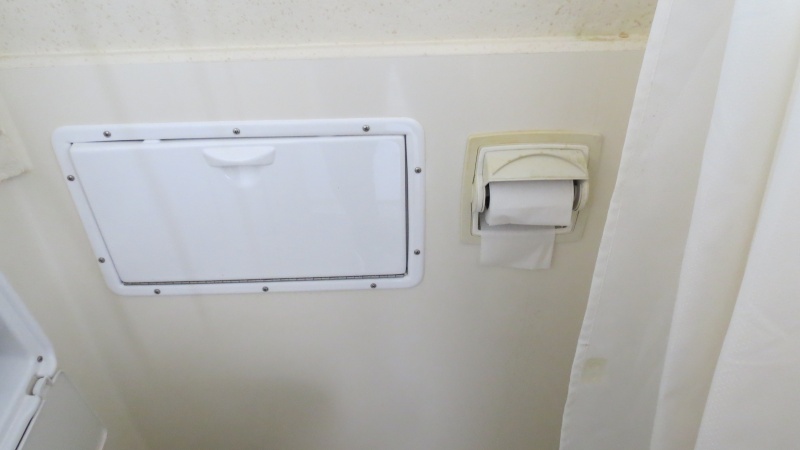HeadShower Storage Closed