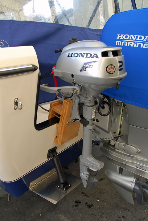 Honda 2 HP bracket, engine down.