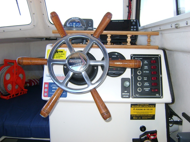 Litl Tug Helm