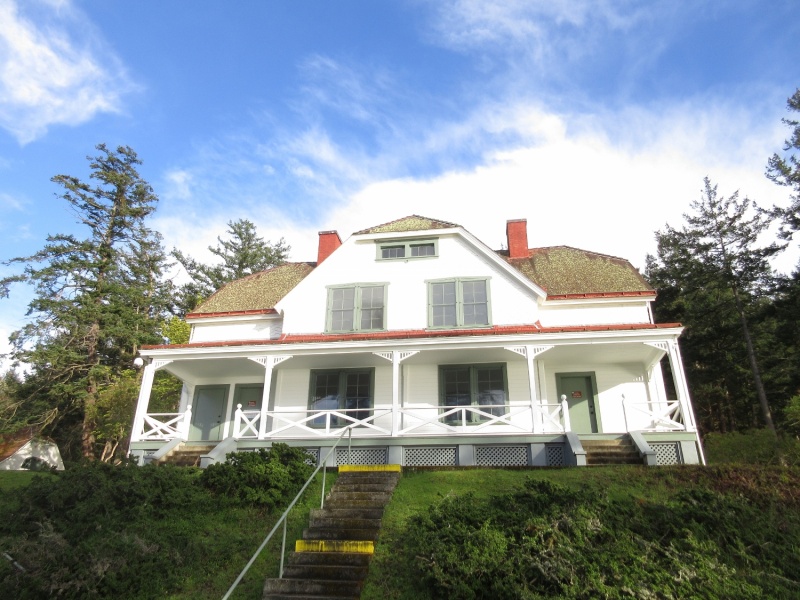 Looking back up to the keepers quarters