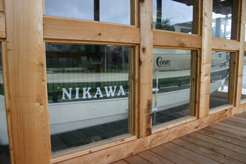 Looking into the enclosure