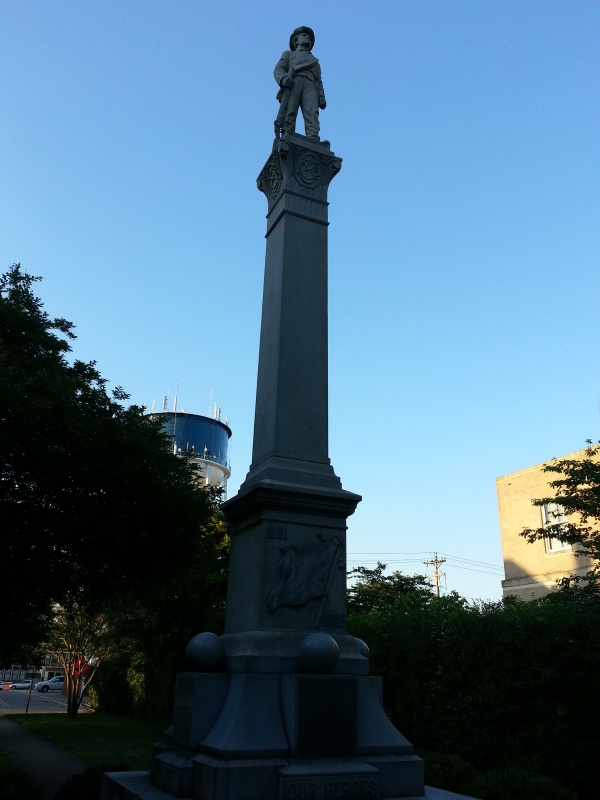Memorial to confederate dead in e-city