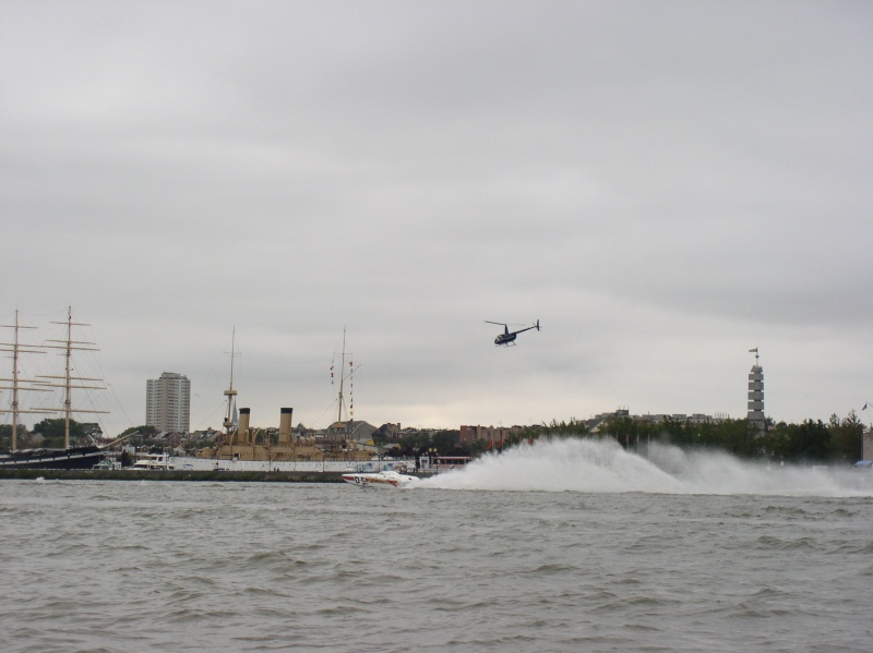 (Minnow) Two choppers covering the race, one with divers, and one for photos.