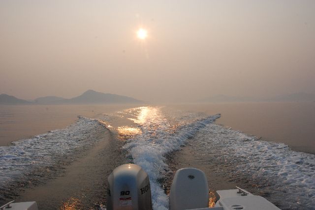 Perry Island Through the Smoke