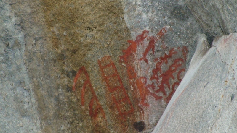 Pictograph noted in the Waggoners Cruising Guide