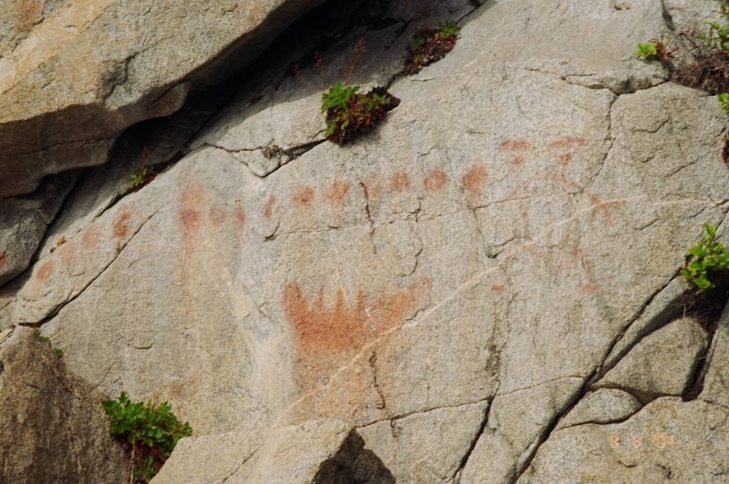 Pictograph
Possibly a canoe and moons or suns above