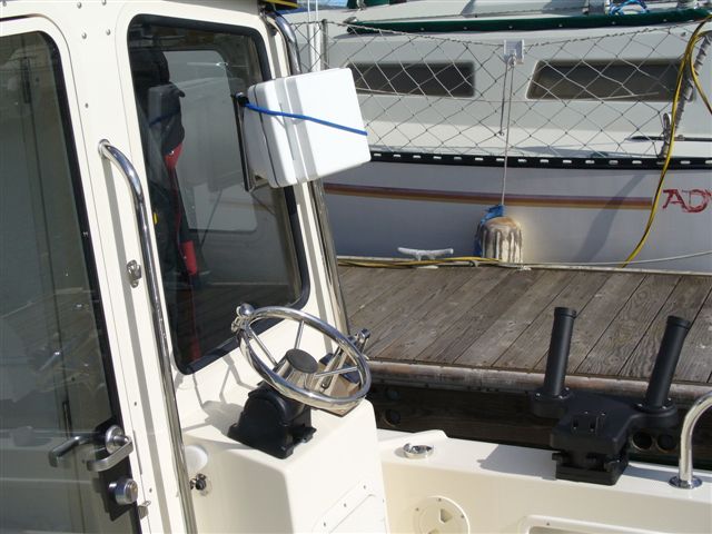 Rear Helm