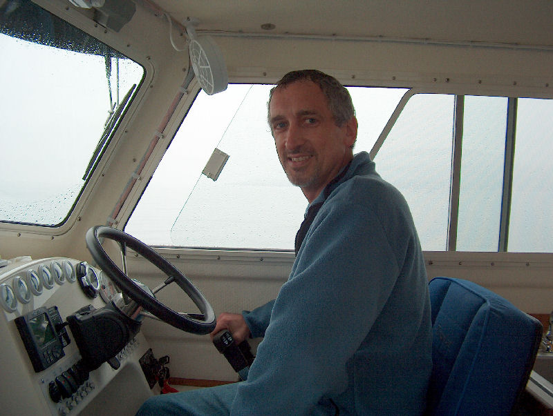 Sea trial.  Rain, fog, visiblity 50 - 100 yards.  Good thing we got the radar!