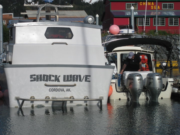 Shock Wave Harbor TIGHT FIT