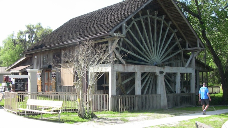 Spanish sugar mill