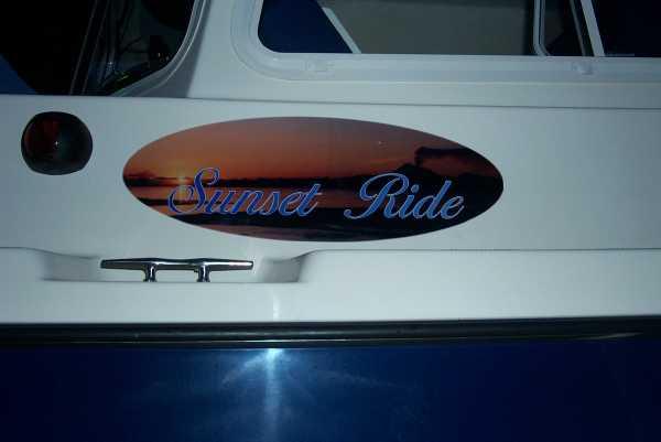 Sunset Ride graphic.JPG