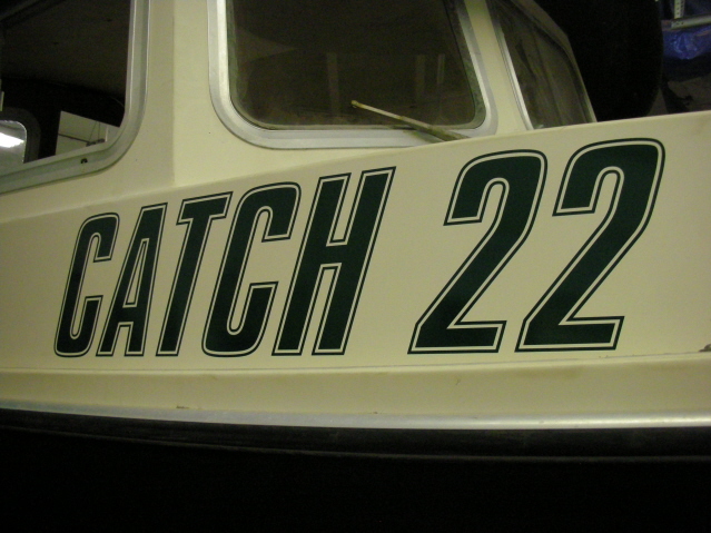 temporary graphics, till i paint the boat