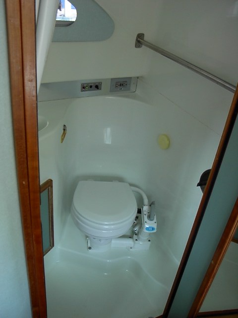 The Head or Throne. I don't think it's ever been used before. Nice to look at, I guess! (Marina has bathrooms and showers.)