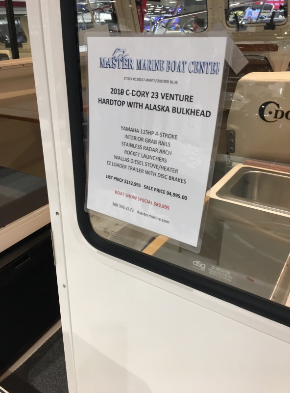 Venture 23 Pricing at SBS 2019.
