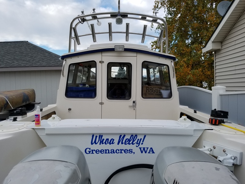Vessel name and city registry