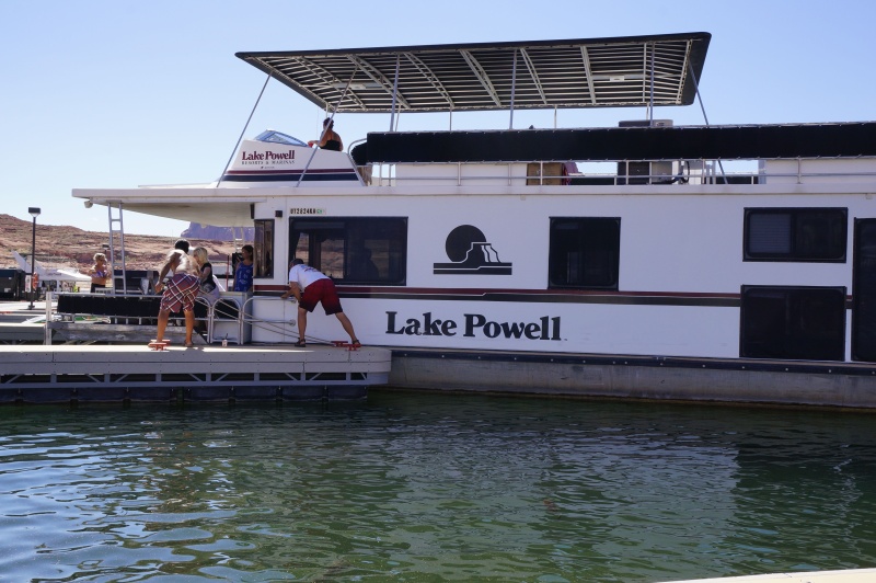 Watch out for houseboats!